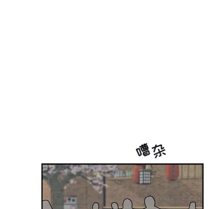 與你的未來第24话
