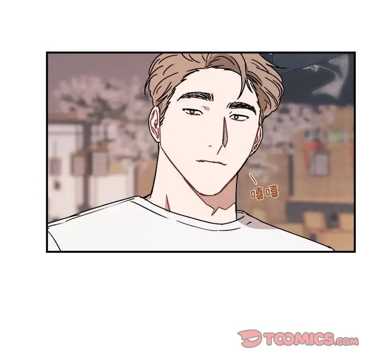 與你的未來第24话