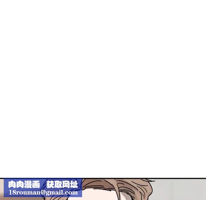 与你的未来第25话