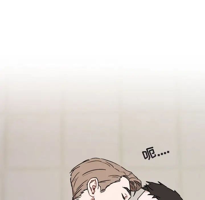 与你的未来第25话