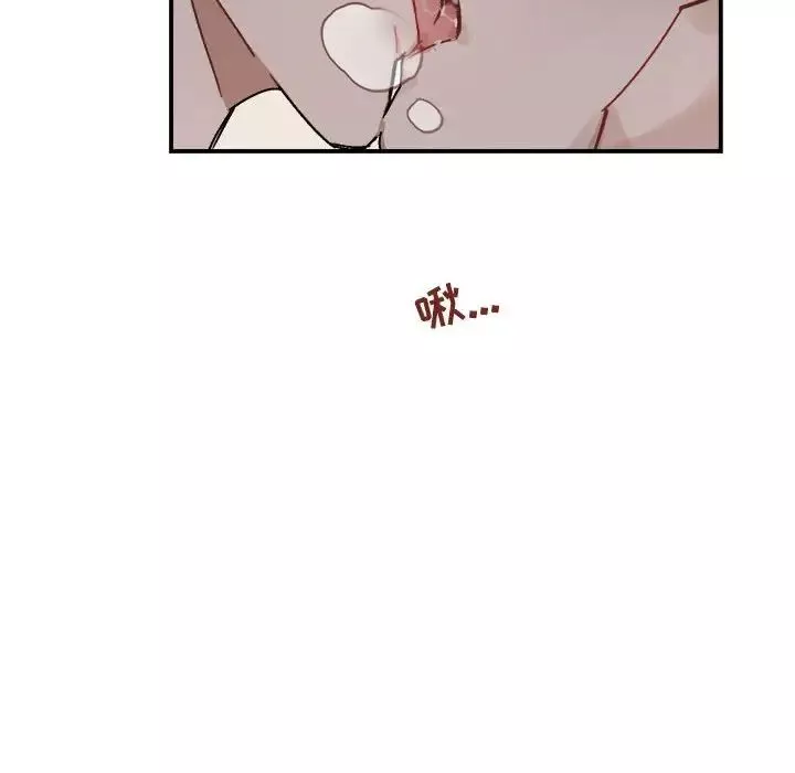 與你的未來第25话