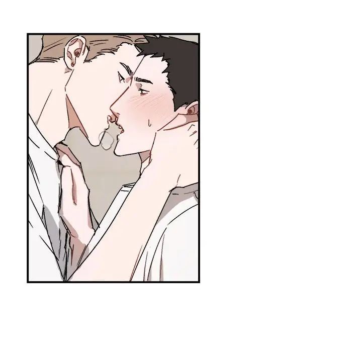 与你的未来第25话