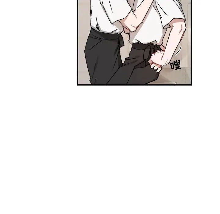 与你的未来第25话