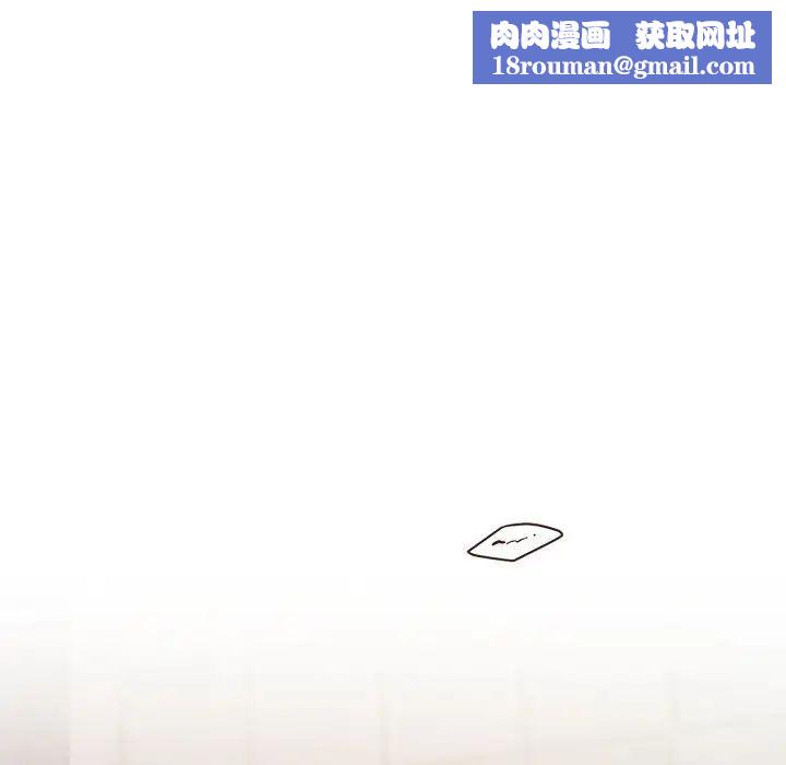 與你的未來第26话