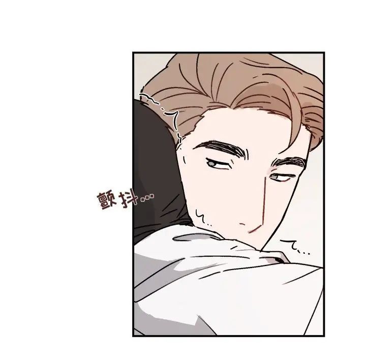 與你的未來第26话