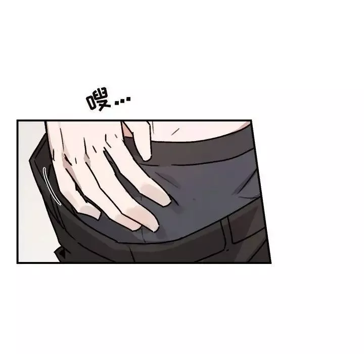 與你的未來第26话