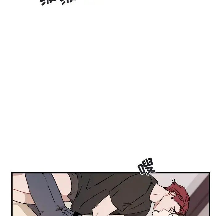 與你的未來第27话