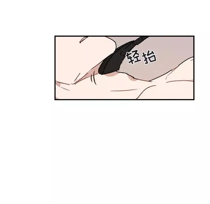 與你的未來第28话