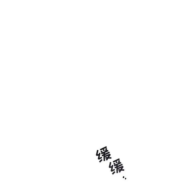 與你的未來第28话