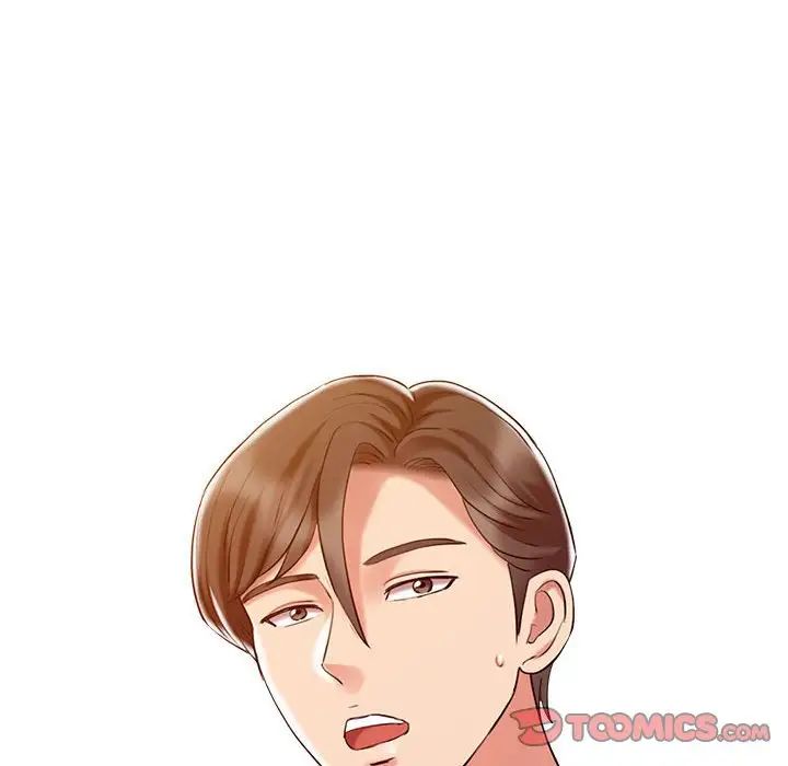 調陰妙手第10話