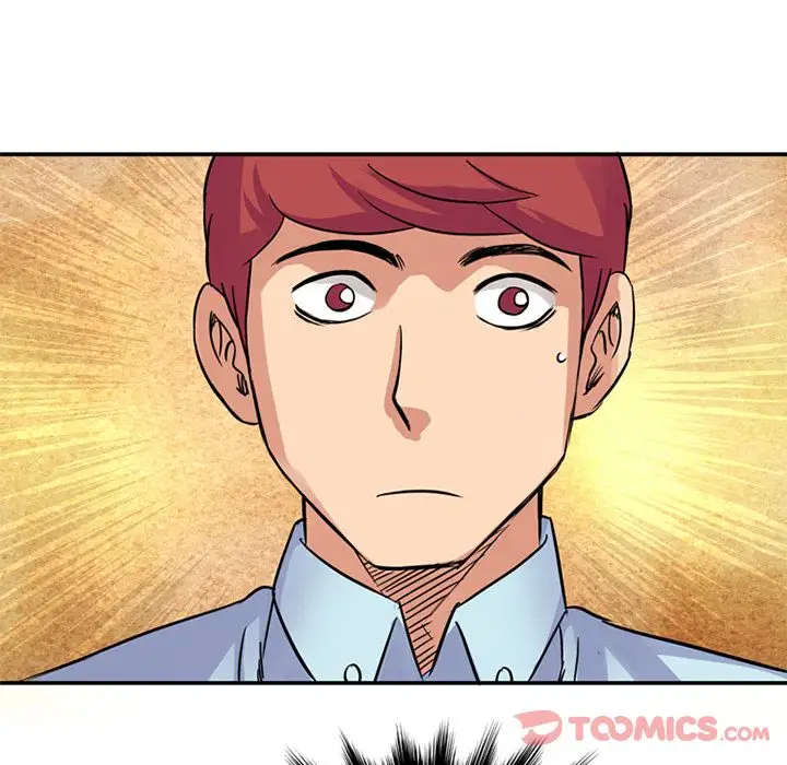 深夜用品店第12章