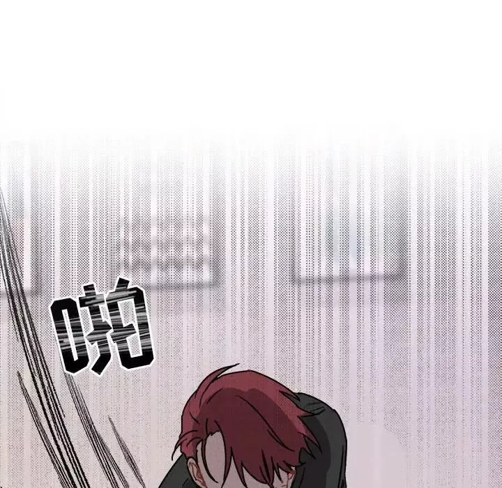 與你的未來第28话