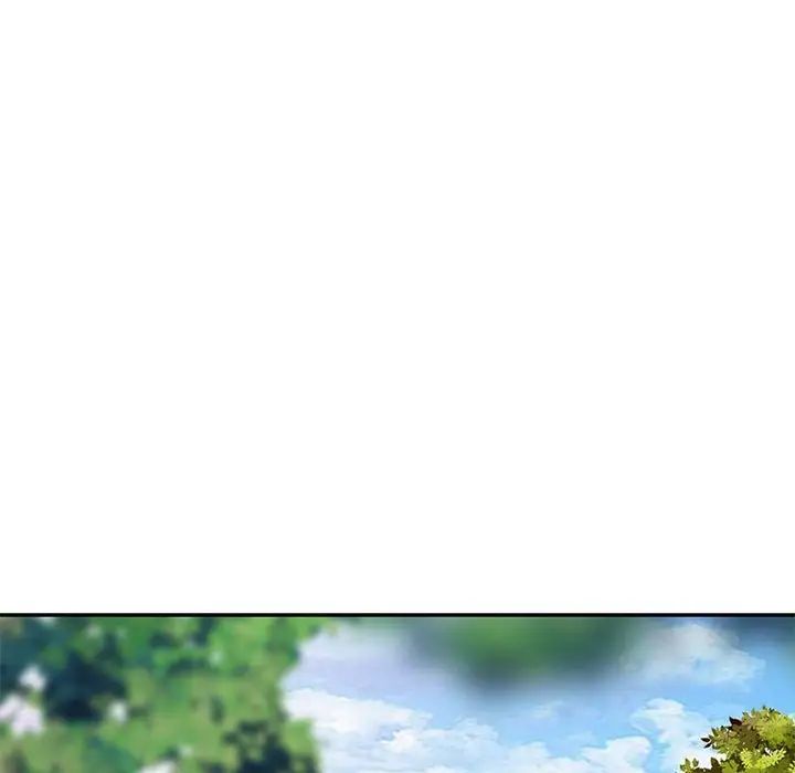 调阴妙手第10话