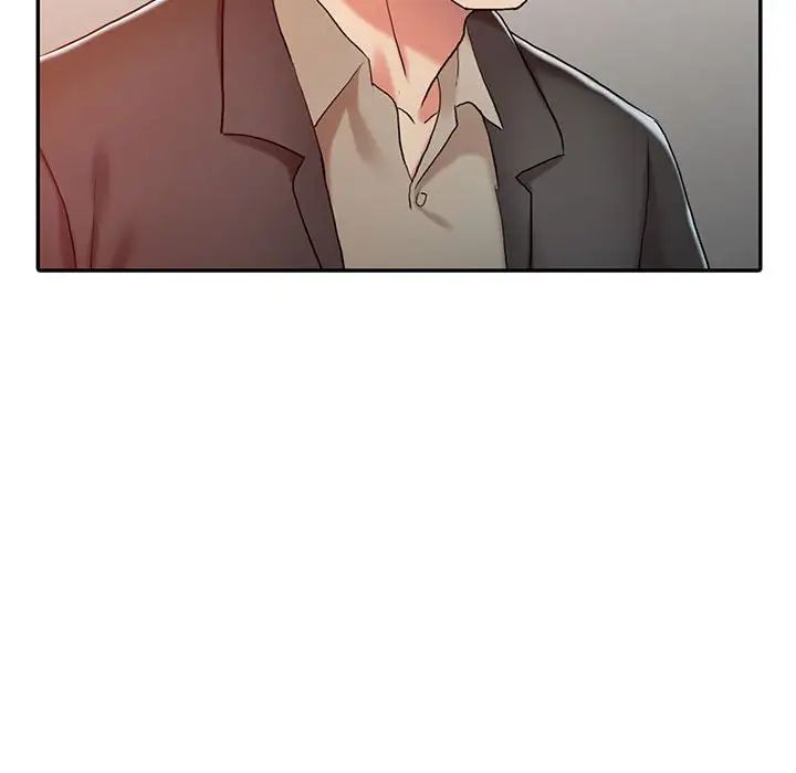 调阴妙手第10话