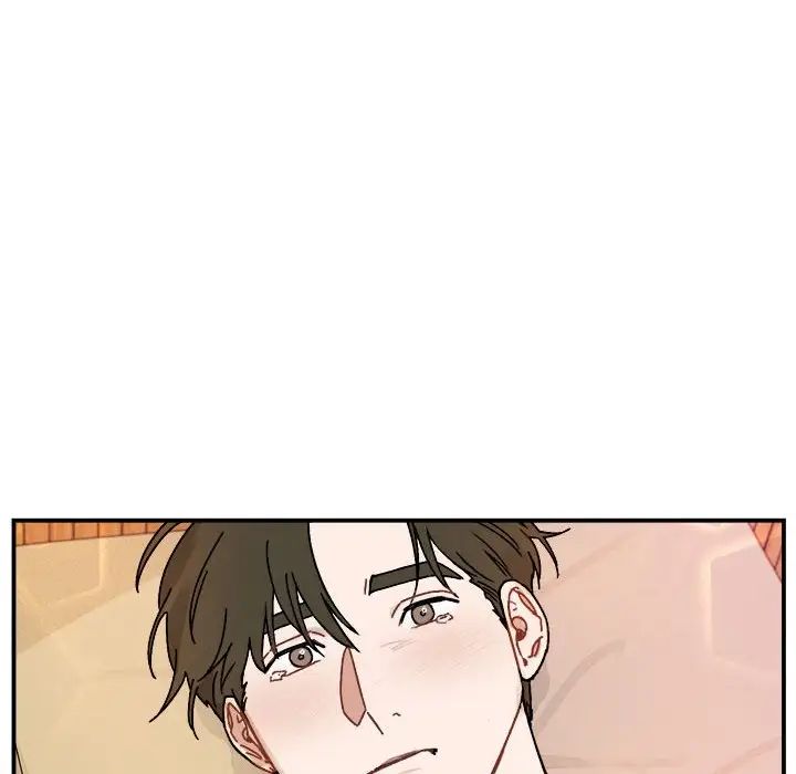 与你的未来第29话