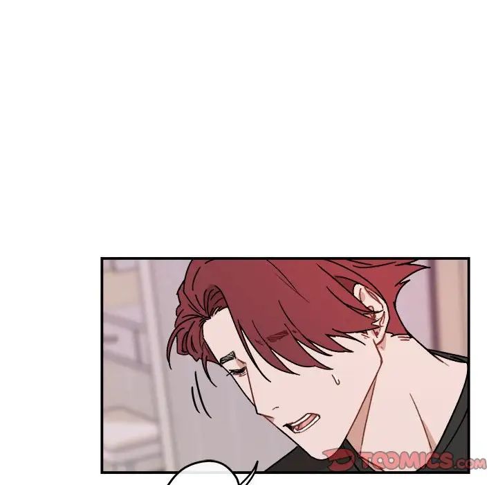 与你的未来第29话