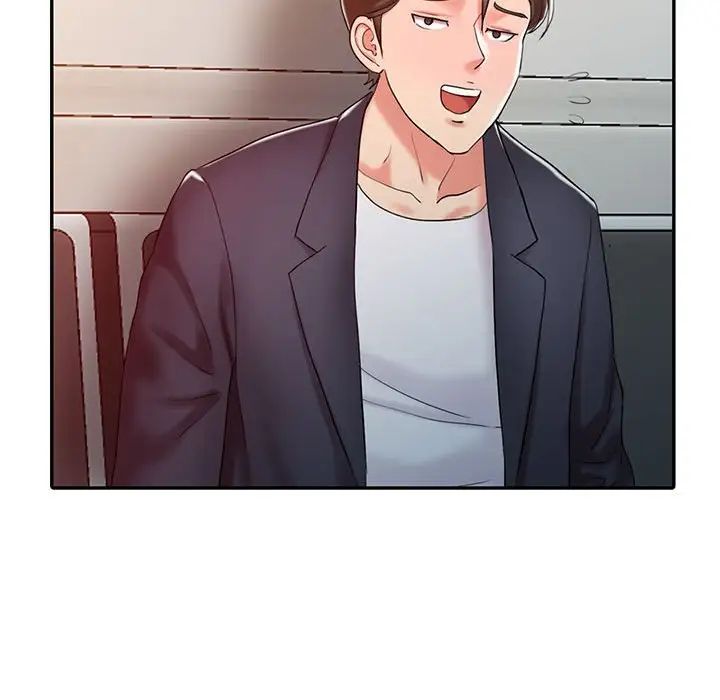 调阴妙手第10话