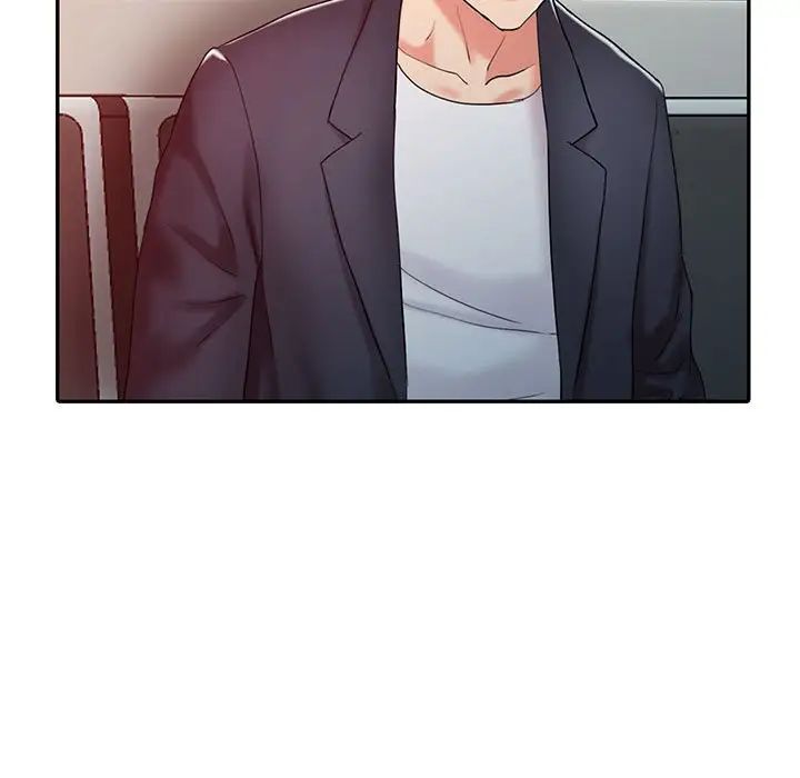 调阴妙手第11话