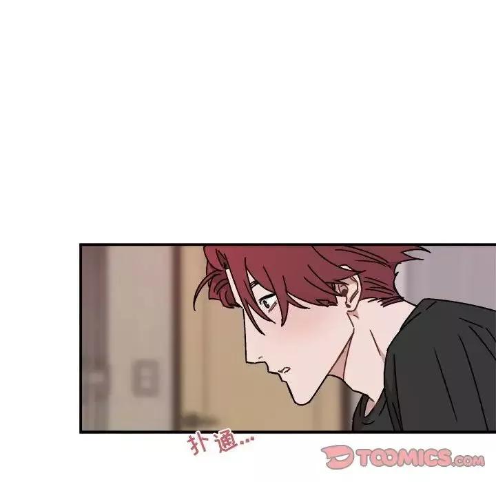 與你的未來第29话