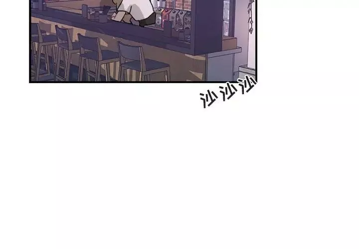 與你的未來第30话