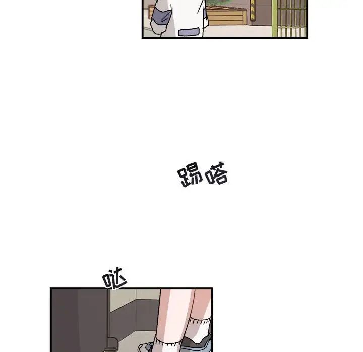 與你的未來第30话