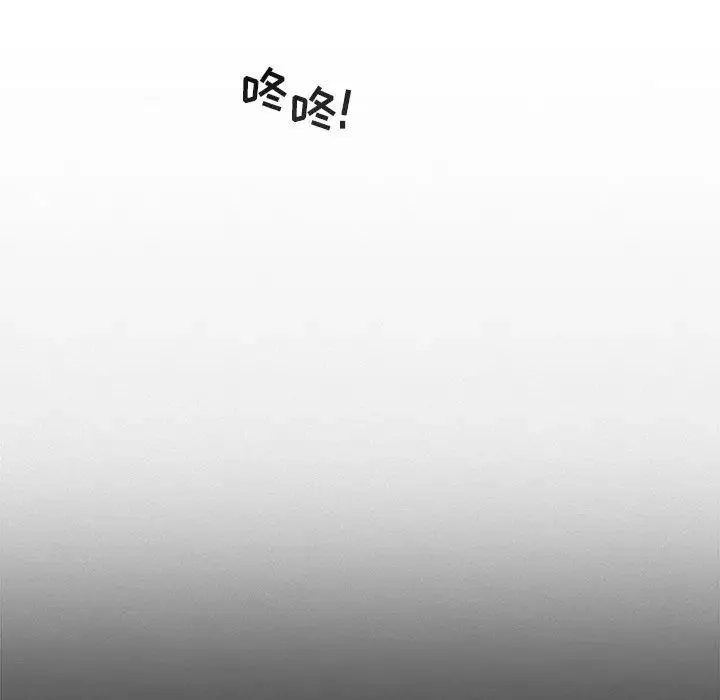 與你的未來第30话