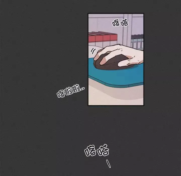 與你的未來第30话