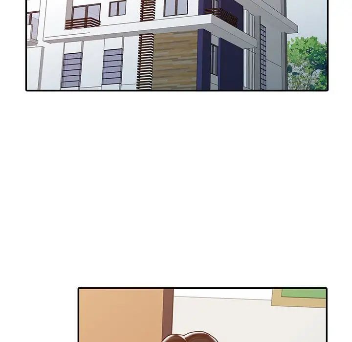 调阴妙手第11话