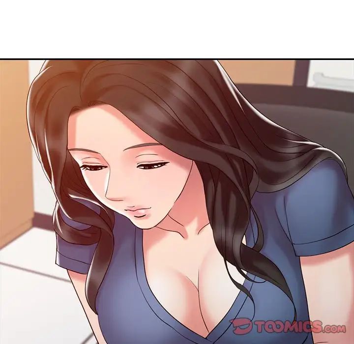 调阴妙手第11话