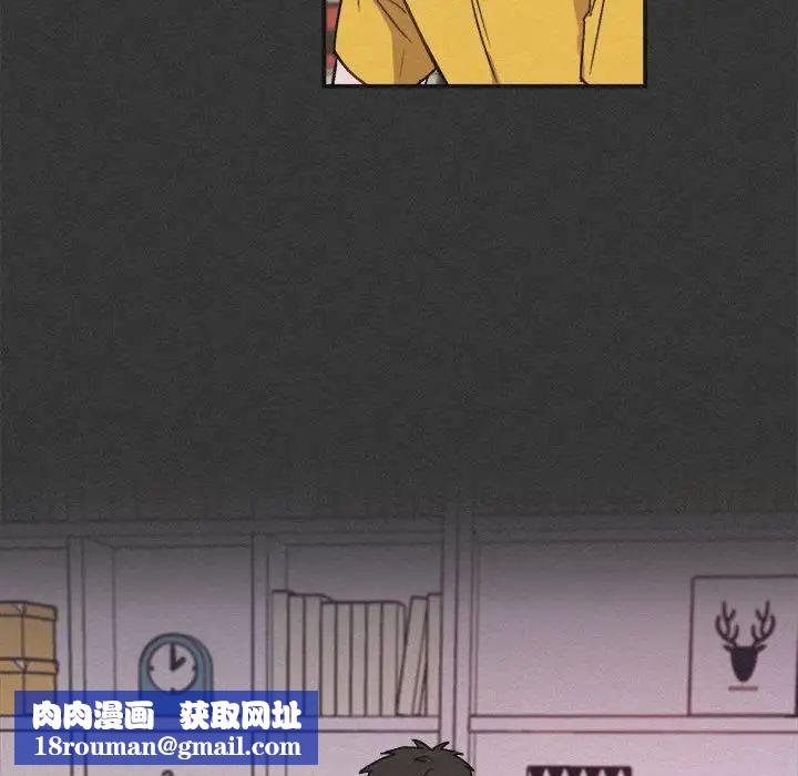 與你的未來第30话