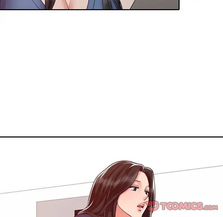 调阴妙手第11话