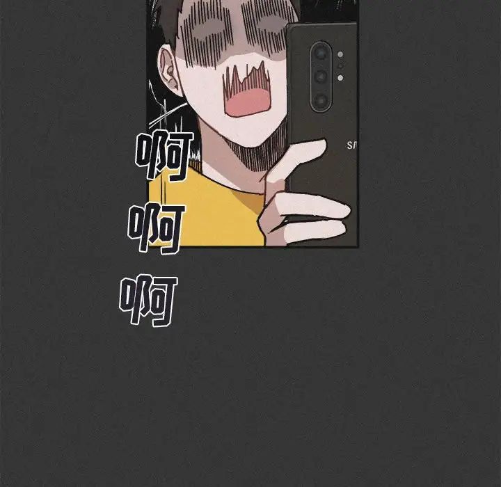 与你的未来第30话