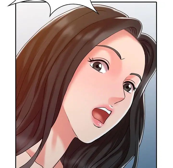 调阴妙手第11话