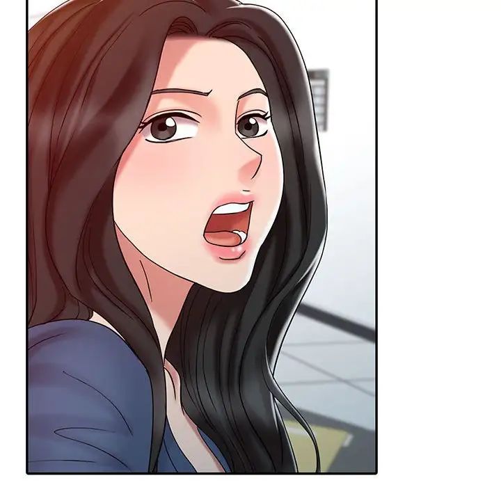 调阴妙手第11话