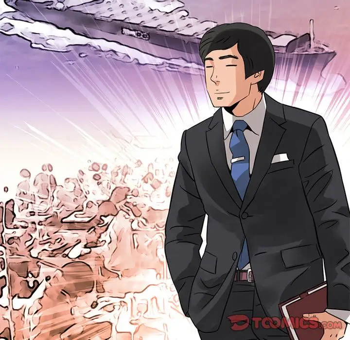 深夜用品店第14章