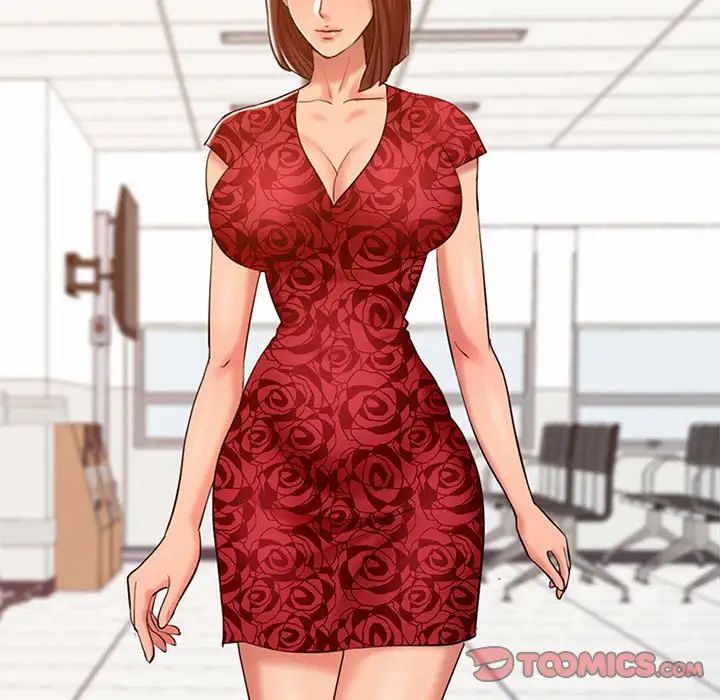 調陰妙手第11話