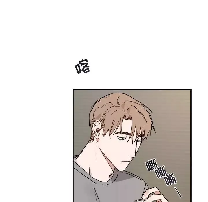 與你的未來第31话
