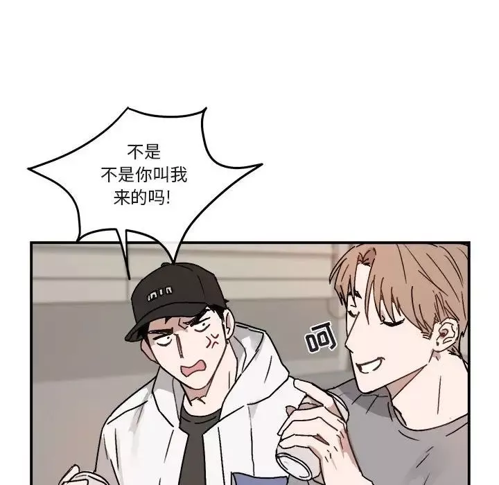 與你的未來第31话