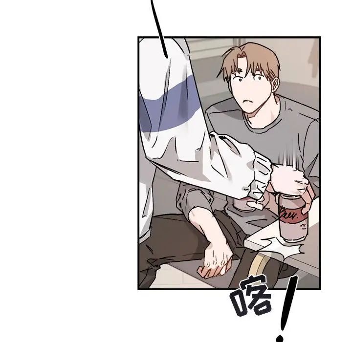 與你的未來第31话