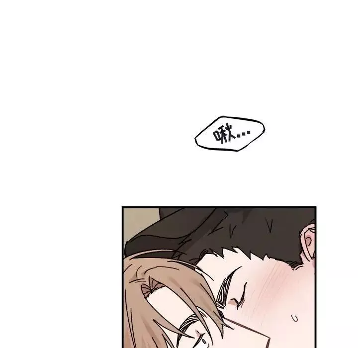 與你的未來第31话