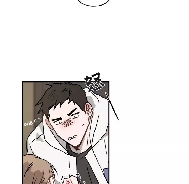 與你的未來第31话