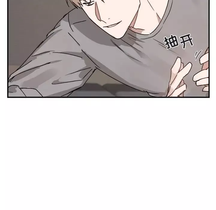 與你的未來第31话