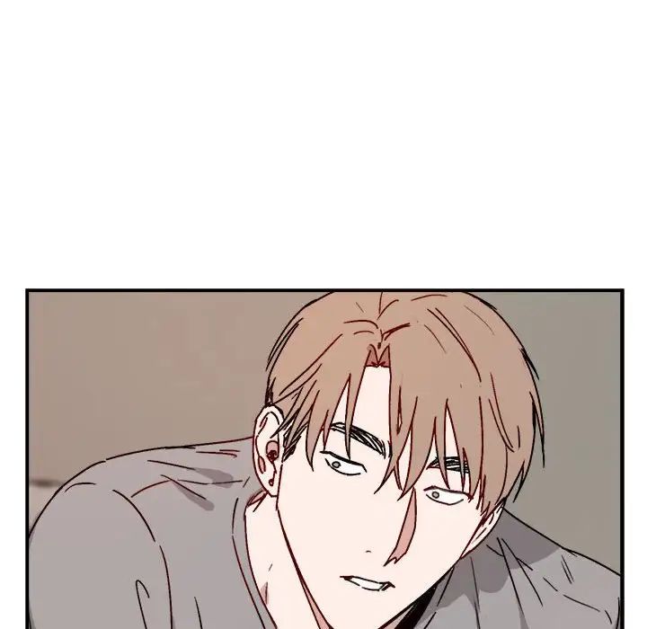 與你的未來第32話