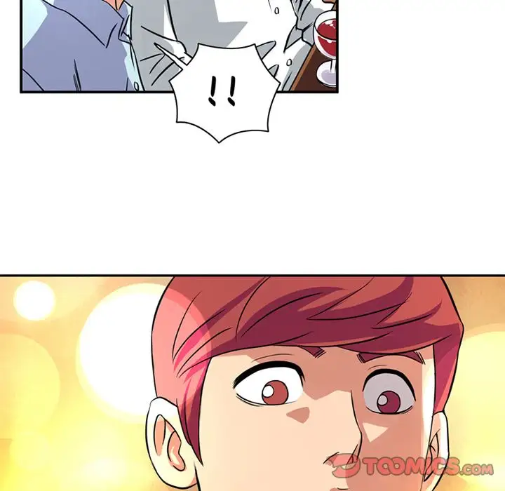 深夜用品店第14章