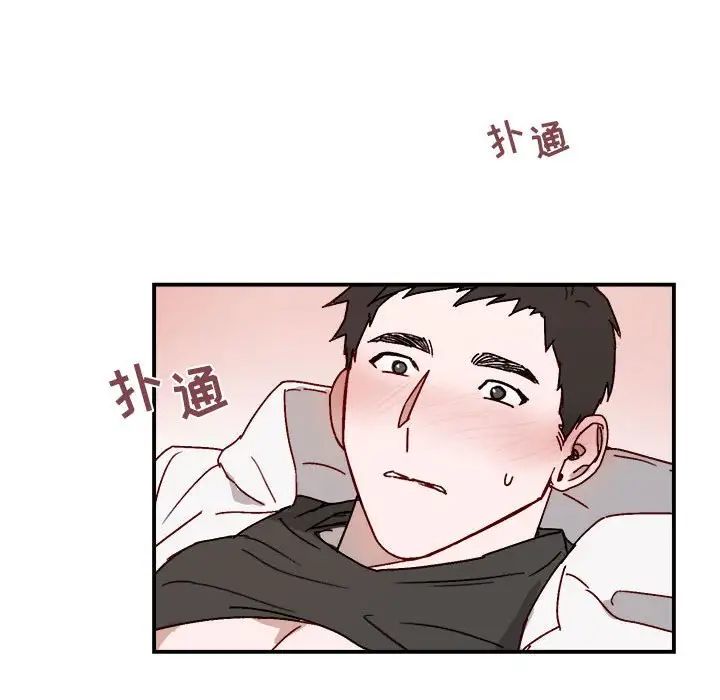 與你的未來第32話