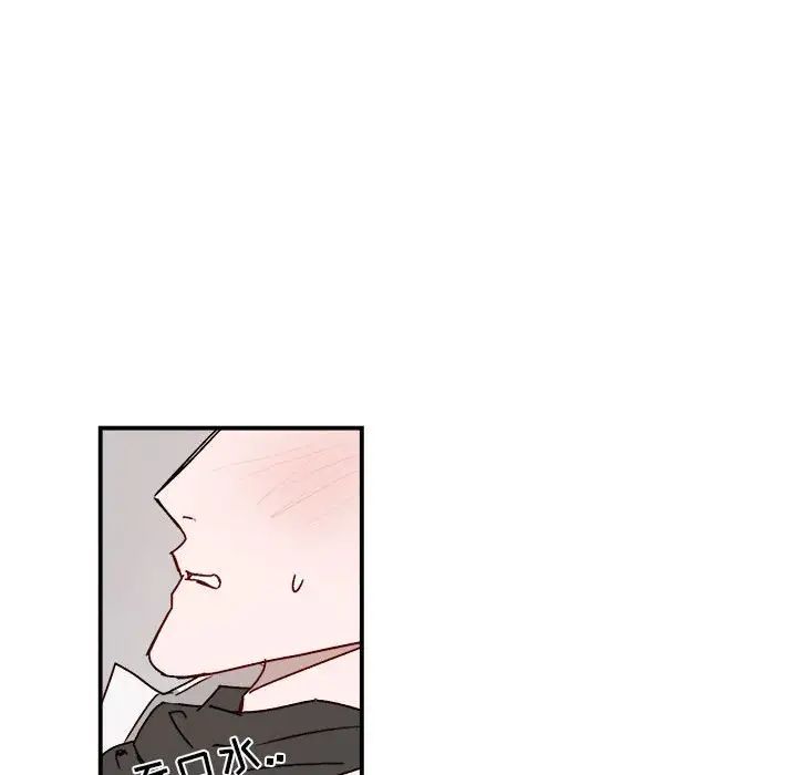 与你的未来第32话