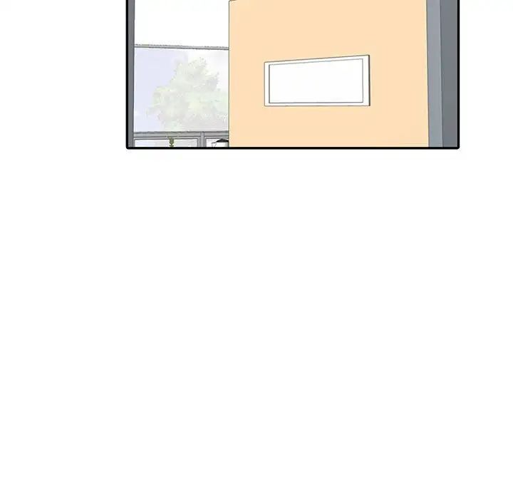 调阴妙手第12话