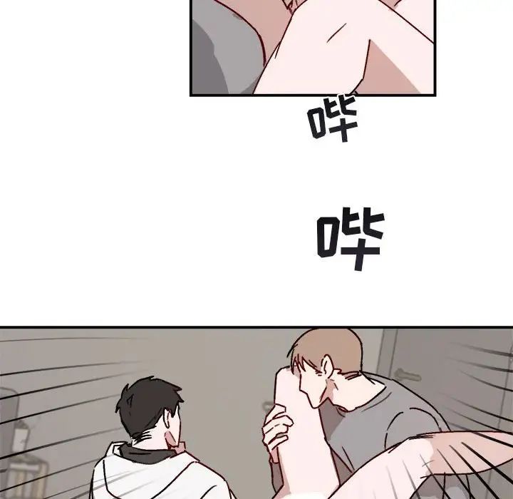 與你的未來第32話