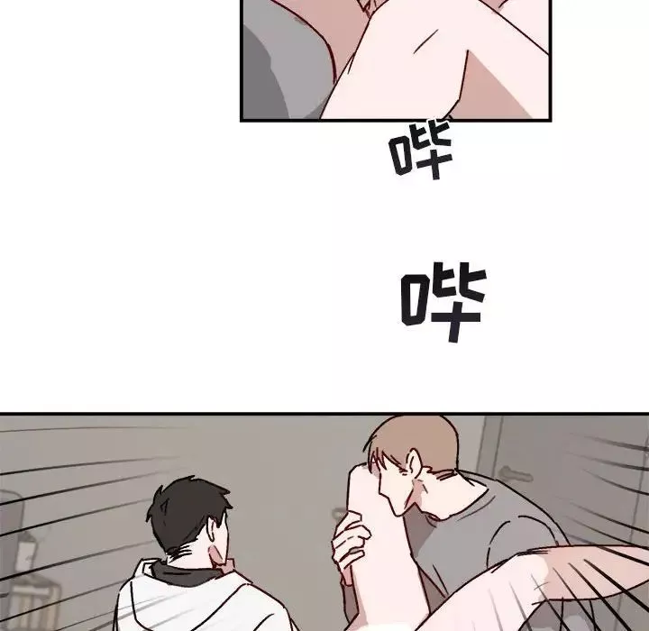 與你的未來第32話