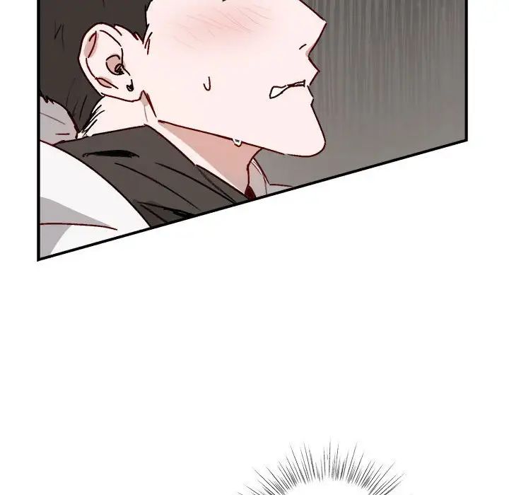 与你的未来第32话